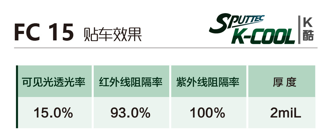 参数1-03.jpg