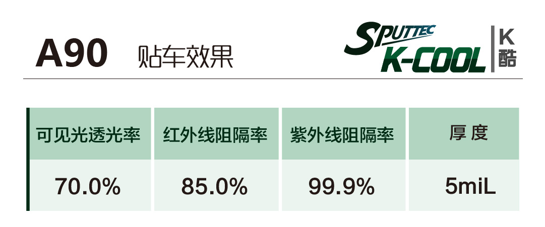 参数1-05.jpg