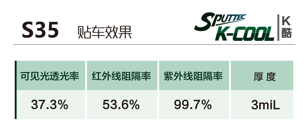 参数1-21.jpg