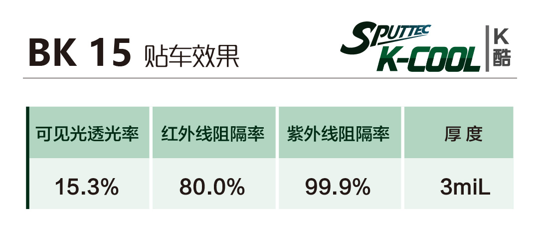 参数1-17.jpg
