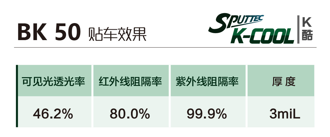 参数1-09.jpg