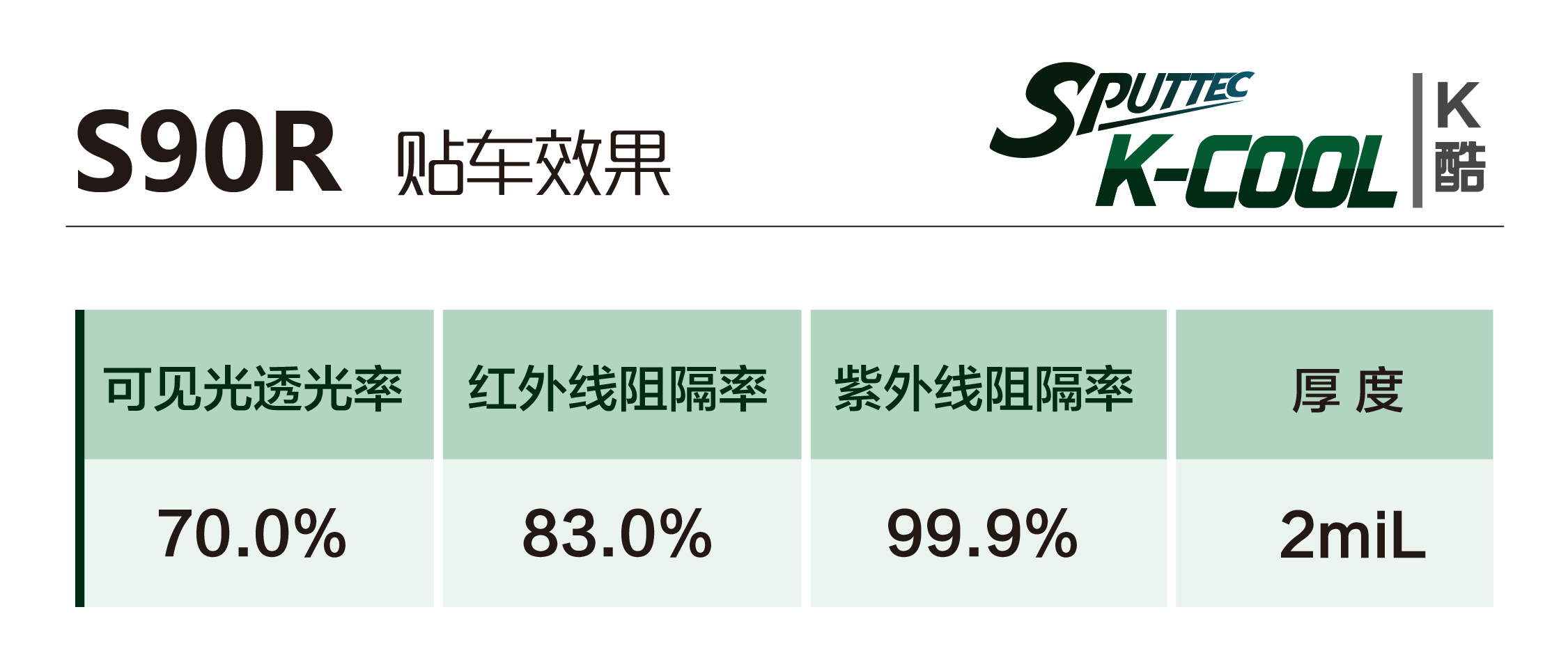 参数1-34.jpg