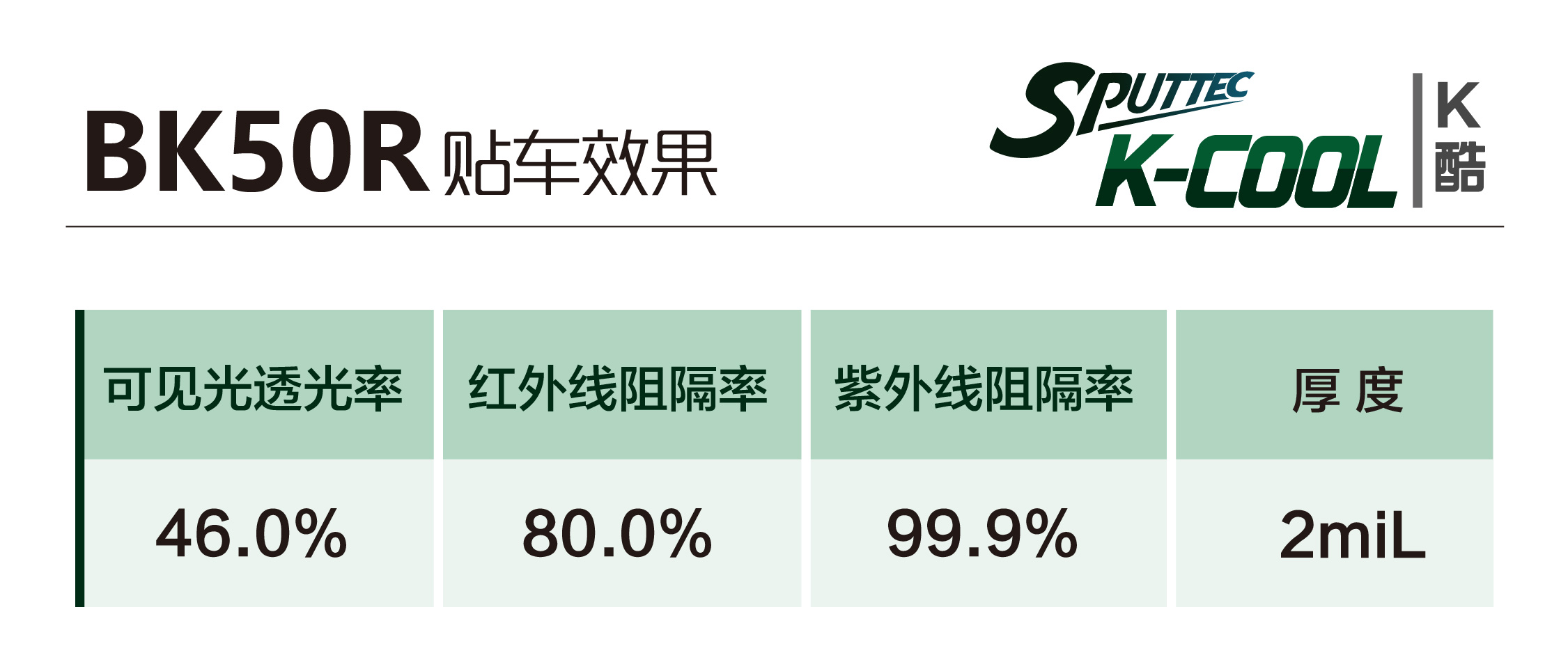 参数1-36.jpg