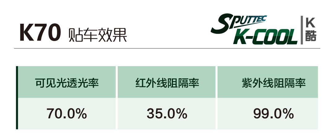 参数1-46.jpg