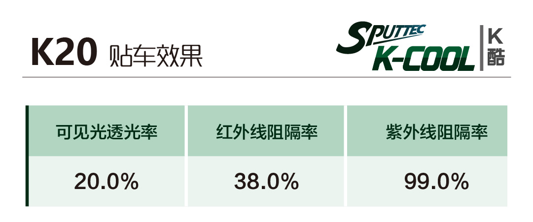 参数1-48.jpg
