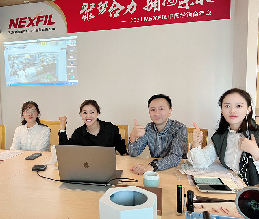 微信图片_20230718170442.png
